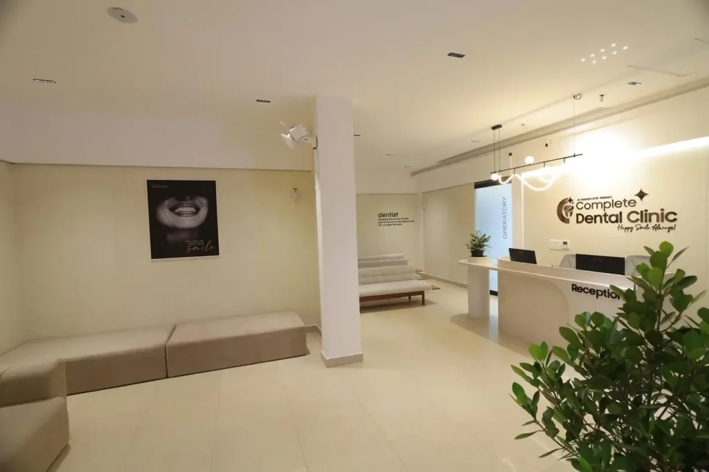 Complete Dental Clinic Pathiripala